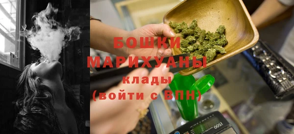 стаф Абдулино