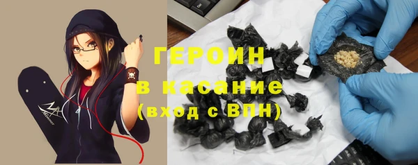 гидропоника Кулебаки