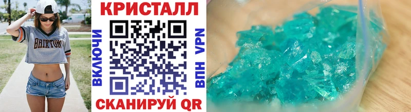 Первитин пудра  Нестеровская 